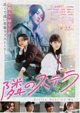 国家宝藏 美国 2004